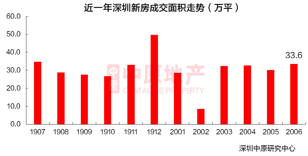 WeChat 圖片_20200707114258-c.png