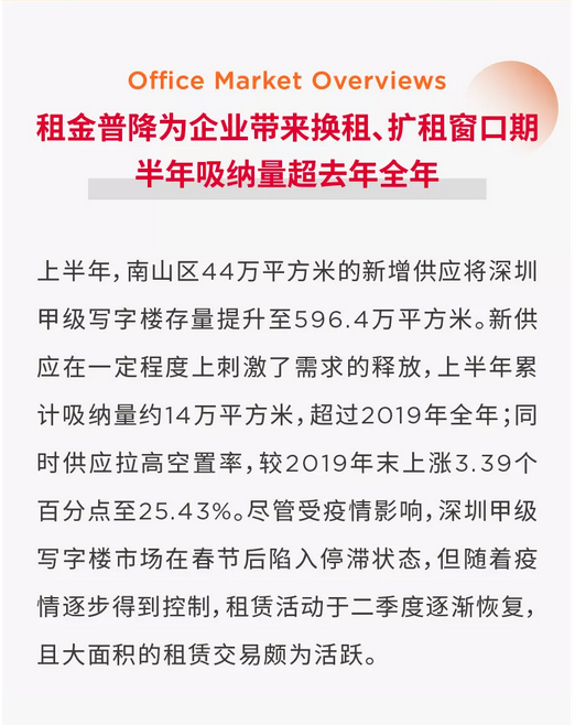 0b9bd78c-9971-45ab-950d-962bf5d82ee7-1.png