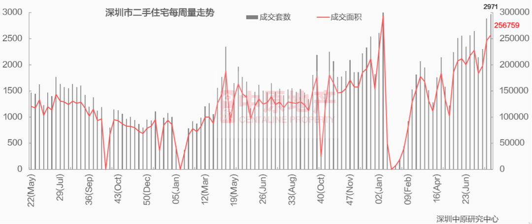 WeChat 圖片_20200721101701-5.png