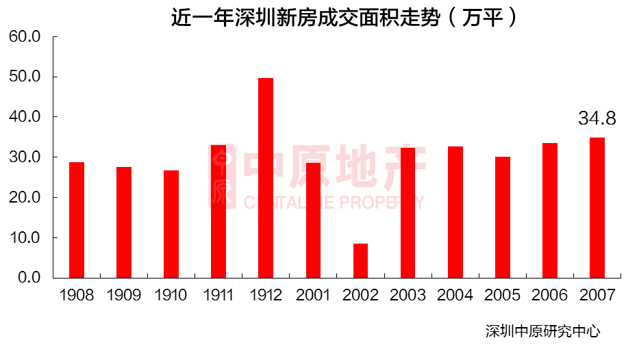 WeChat 圖片_20200804142204-c.png