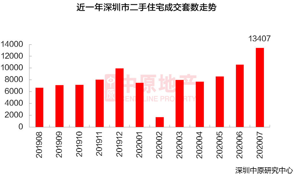 WeChat 圖片_20200804142340-g.png