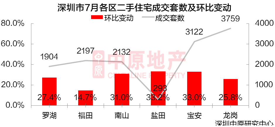 WeChat 圖片_20200804142411-h.png