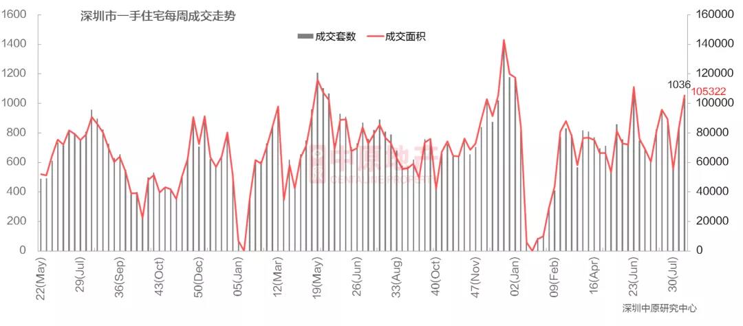 WeChat 圖片_20200811115359-c.jpg