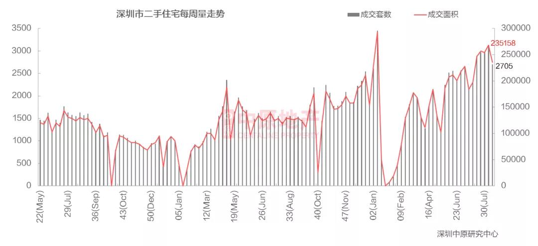 WeChat 圖片_20200811115444-e.jpg