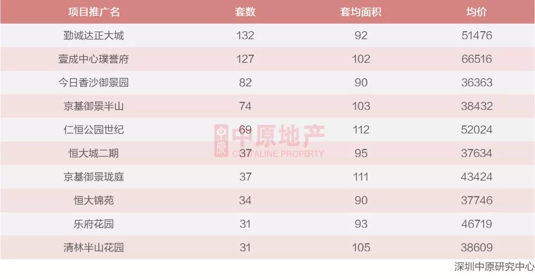 WeChat 圖片_20200811115419-d.jpg