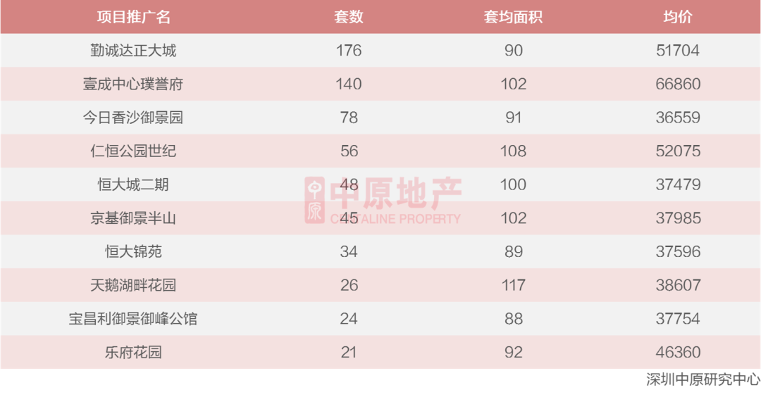WeChat 圖片_20200818111512-d.png