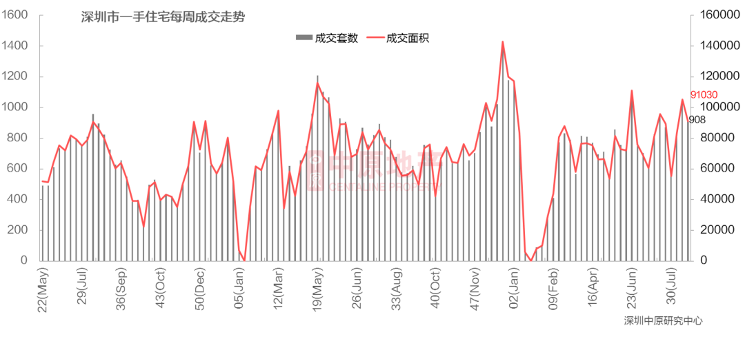 WeChat 圖片_20200818111450-c.png