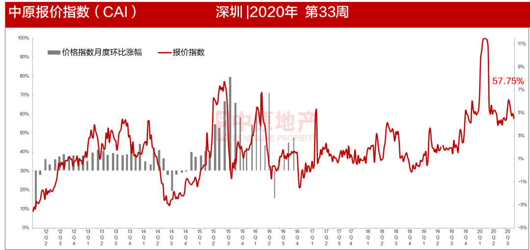 WeChat 圖片_20200818111747-g.png