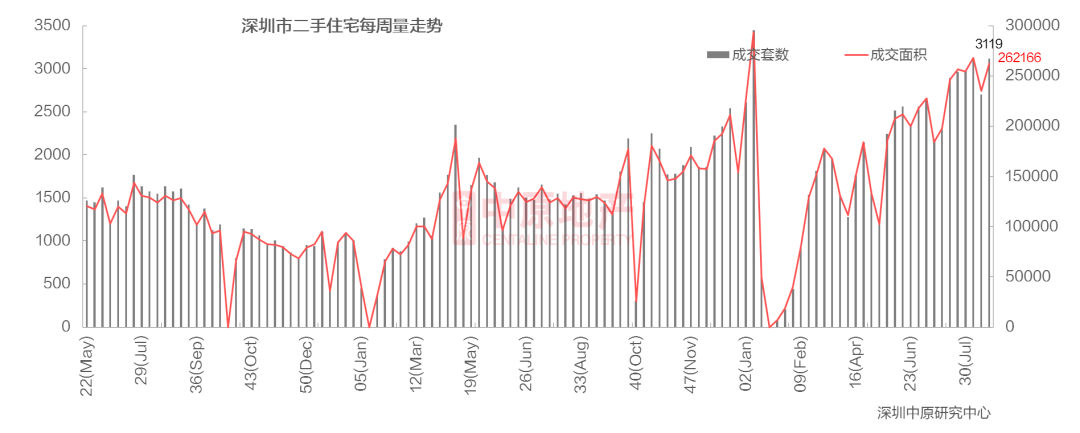 WeChat 圖片_20200818114657-i.png