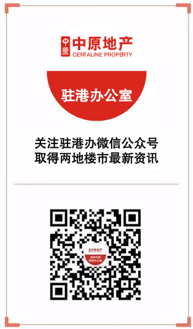 WeChat 圖片_20200803161555.jpg