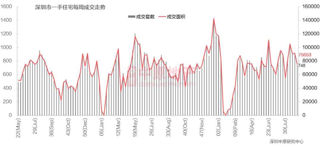 WeChat 圖片_20200901103421-3.png