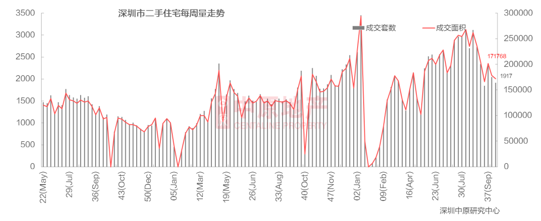 WeChat 圖片_20200929103539-4.png