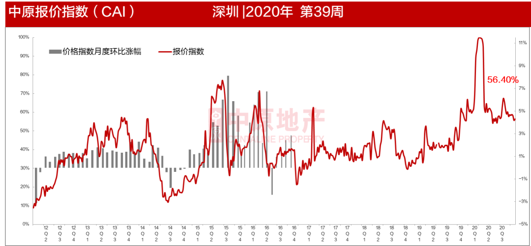 WeChat 圖片_20200929103614-6.png