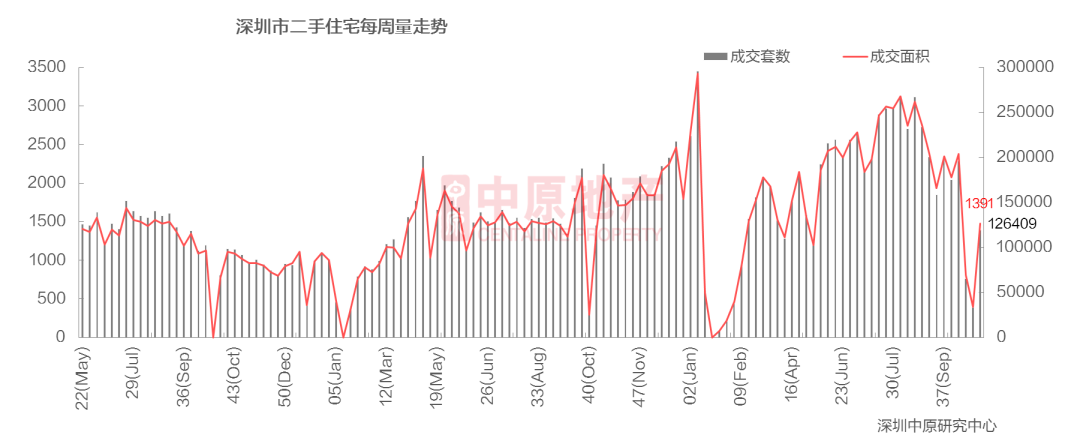 WeChat 圖片_20201020115251-4.png