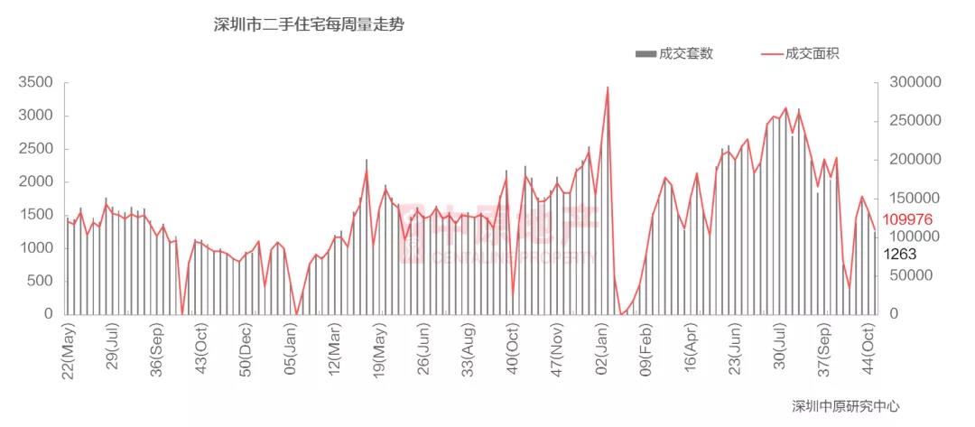 WeChat 圖片_20201110093722-4.jpg