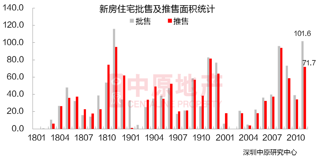 日WeChat 圖片_20201202110943-a.png