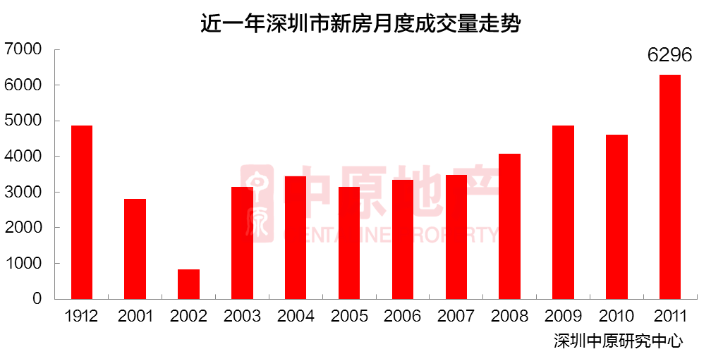 WeChat 圖片_20201202111022-b.png