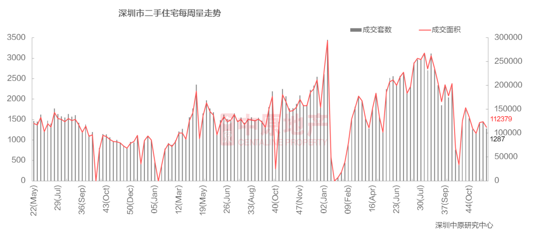 WeChat 圖片_20201208100510-5.png