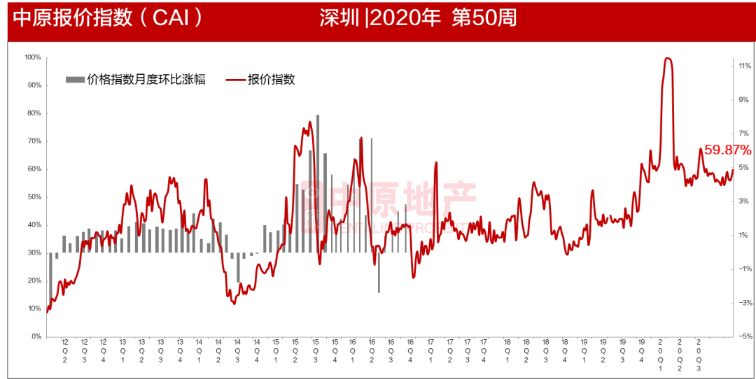 WeChat 圖片_20201215102619-6.png