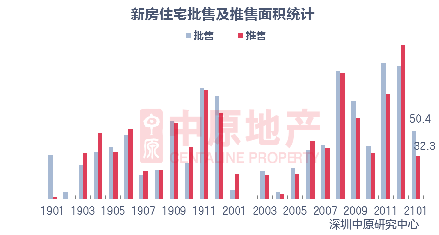 WeChat 圖片_20210202100501-1.png