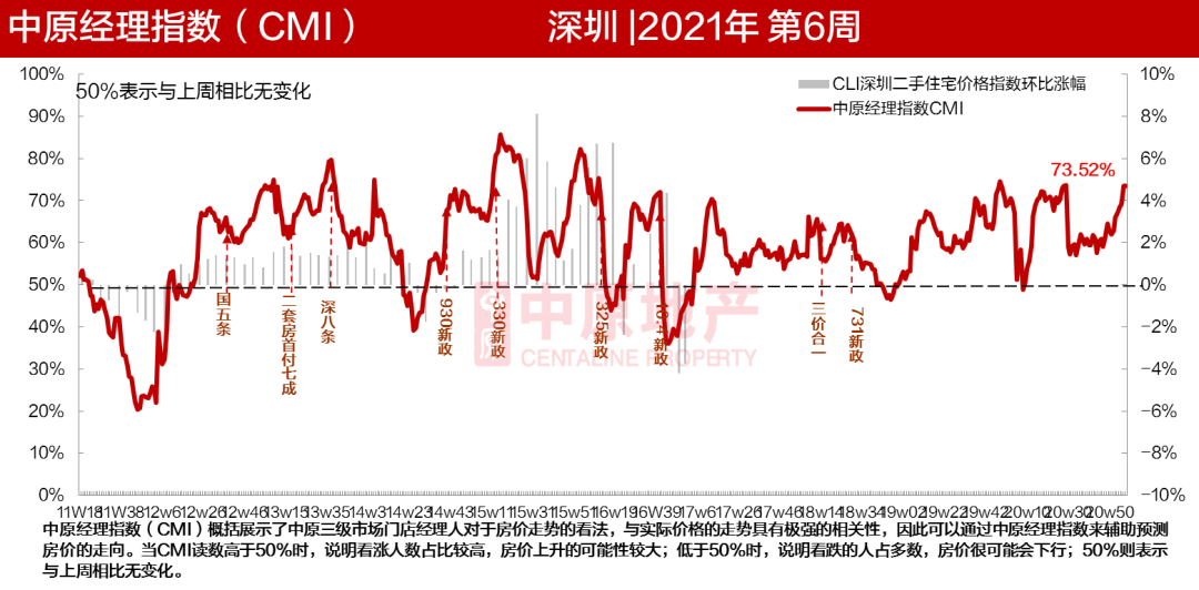 WeChat 圖片_20210202163613-5.png