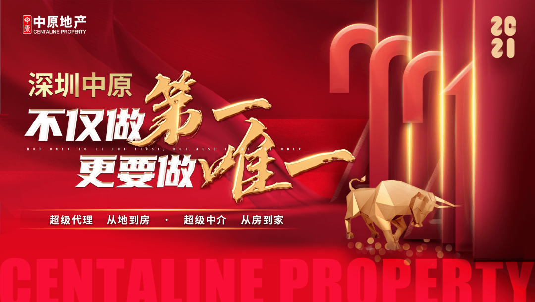 WeChat 圖片_20210210094450-4.png