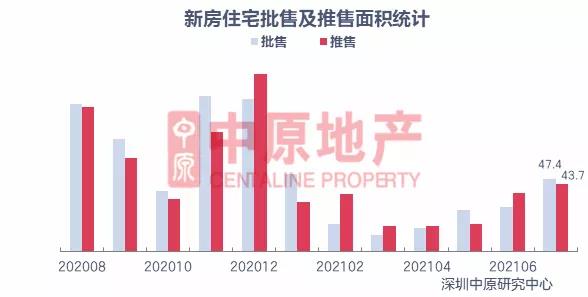 WeChat 圖片_20210803143424-a.jpg