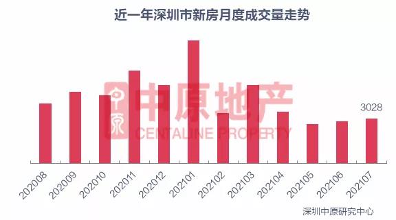 WeChat 圖片_20210803143503-b.jpg