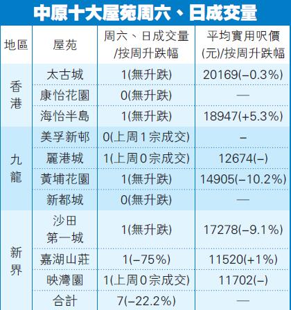 QQ截图20210816013615.jpg