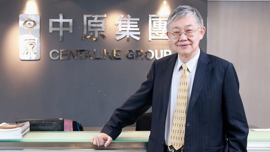 zhongyuansze.jpg
