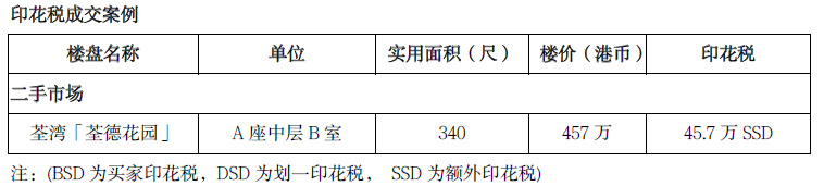 2.PNG