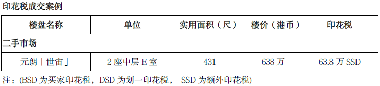 5.PNG