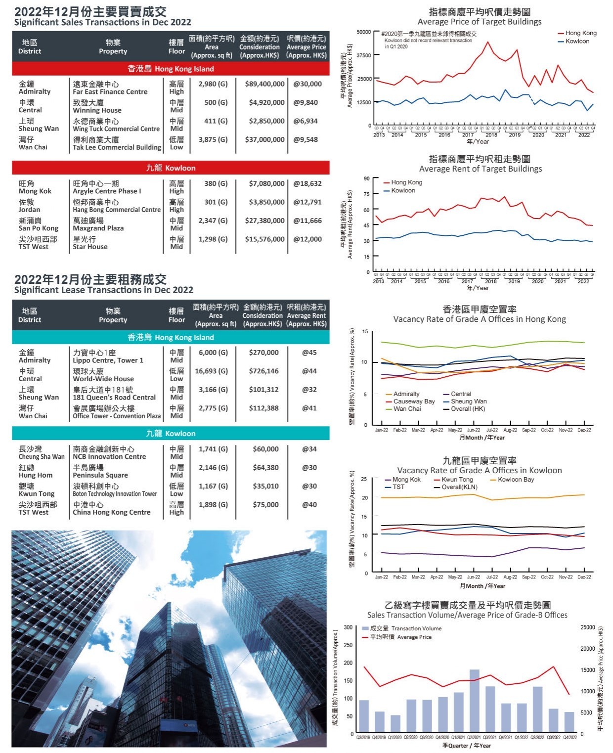 1675153380232539.jpg 工月1.jpg