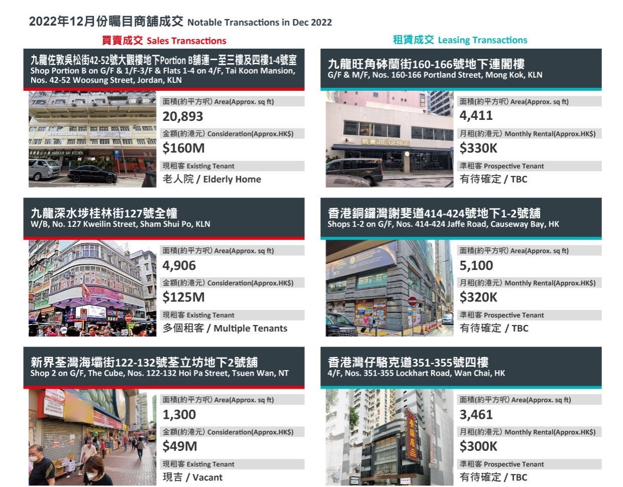 1675153410747707.jpg 工月3.jpg