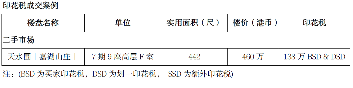 3.PNG