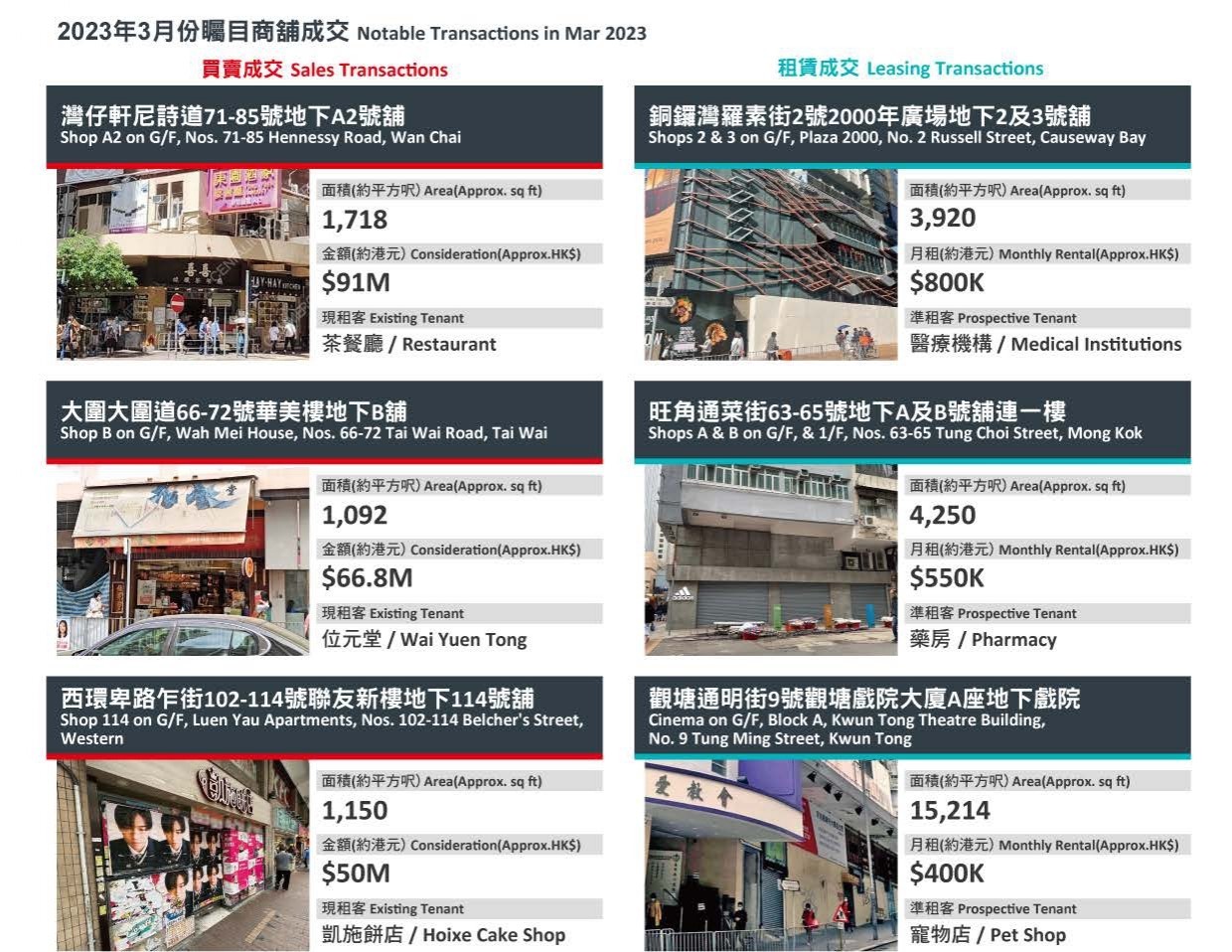 1682657609769444.jpg 工月.商.jpg