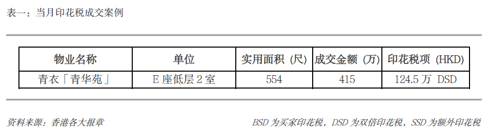 1695610243427046.png 2.PNG